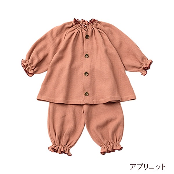 マールマール MARLMARL ルル ナイトウェア アプリコット (70