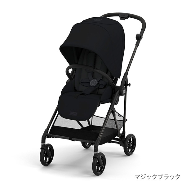STOKKE トリップトラップ ベビーセット / グレイシアグリーン