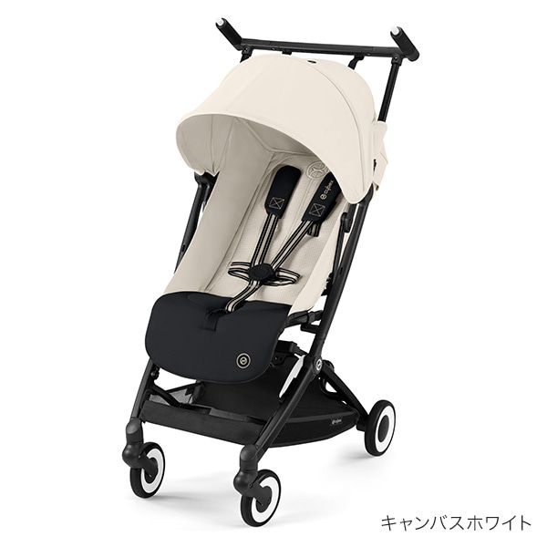cybex サイベックス リベル ベビーカー / キャンバスホワイト 【2024年 
