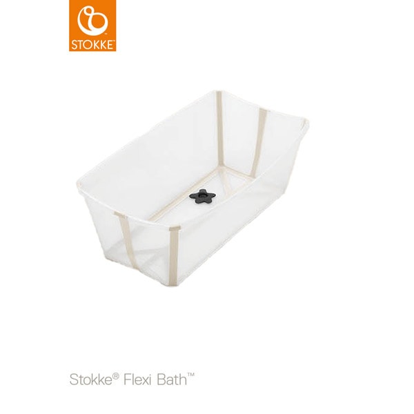 STOKKE ストッケ フレキシバス / サンディベージュ ｜ ブリベビ