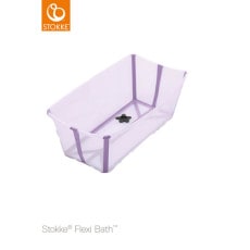 STOKKE ストッケ フレキシバス ニューボーンサポート