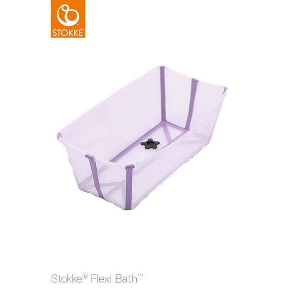 ストッケ トリップトラップ STOKKE パープル S/N5 ベビーセット付 d