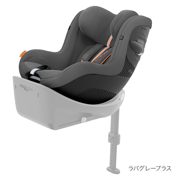 サイベックス（cybex） リベル ベビーカー ビーチブルー 通販