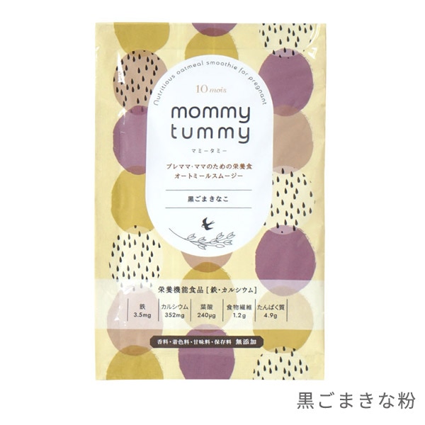 10mois �ǥ���� �ޥߡ����ߡ� ñ�� / �����ޤ���ʴ̣