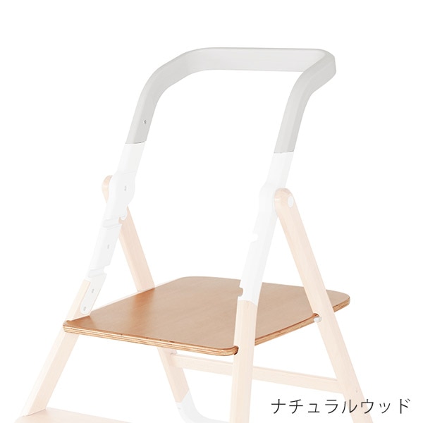STOKKE ストッケ ステップス チェア ビーチ ナチュラル キッズチェア STOKKE ストッケ ステップス チェア ビーチ / ナチュラル