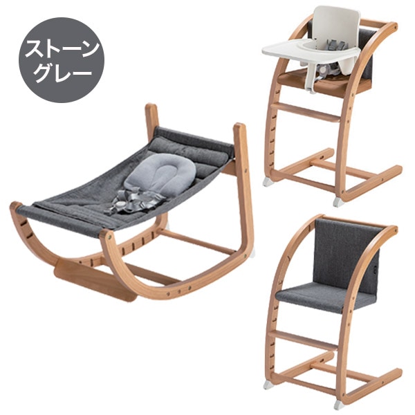 【美品】ファルスカ farska スクロールチェアOne / ストーングレー スクロールチェアOne/ストーングレー(ストーングレー): 家具