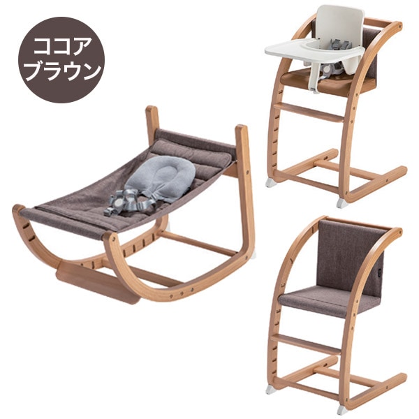 farska ファルスカ スクロールチェア ONE / ココアブラウン