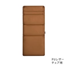 farska ե륹  ONE   PU쥶å /  