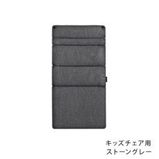 farska ե륹  ONE å å / ȡ󥰥졼