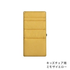 farska ե륹  ONE å å / ߥ⥶