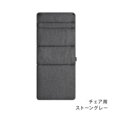 farska ե륹  ONE   å / ȡ󥰥졼