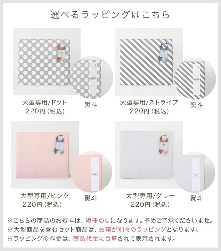 ��ʪ���� ���ե� ��åԥ�