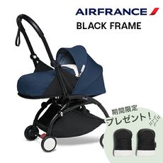 STOKKE YOYO3 0+�٥ӡ�������0+�˥塼�ܡ���ѥå� ������ե�󥹡˥֥�å��ե졼��