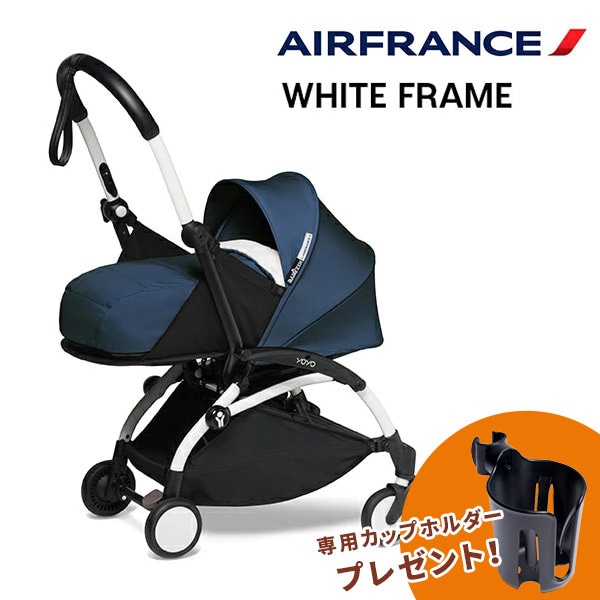 ָꡪ åץۥ ץ쥼 STOKKE YOYO3 0+٥ӡ0+˥塼ܡѥå ե󥹡˥ۥ磻ȥե졼