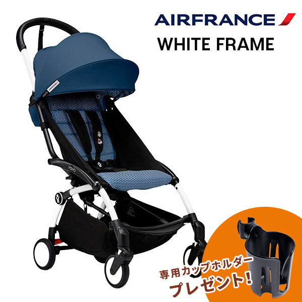 ָꡪ åץۥ ץ쥼 STOKKE YOYO3 6+٥ӡ6+顼ѥå ե󥹡˥ۥ磻ȥե졼