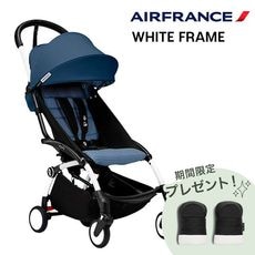 ストッケ ベビーカーの商品一覧｜ベビーカーやベビーチェアなどを