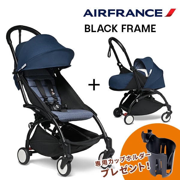 ָꡪ åץۥ ץ쥼 STOKKE YOYO3 0+6+٥ӡ0+˥塼ܡѥå ե+6+顼ѥå ե󥹡˥֥åե졼