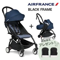 ストッケ ベビーカーの商品一覧｜ベビーカーやベビーチェアなどを