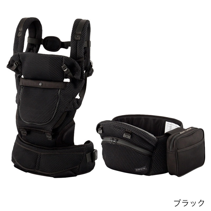 STOKKE トリップトラップ ベビーセット専用 トレイ / ブラック