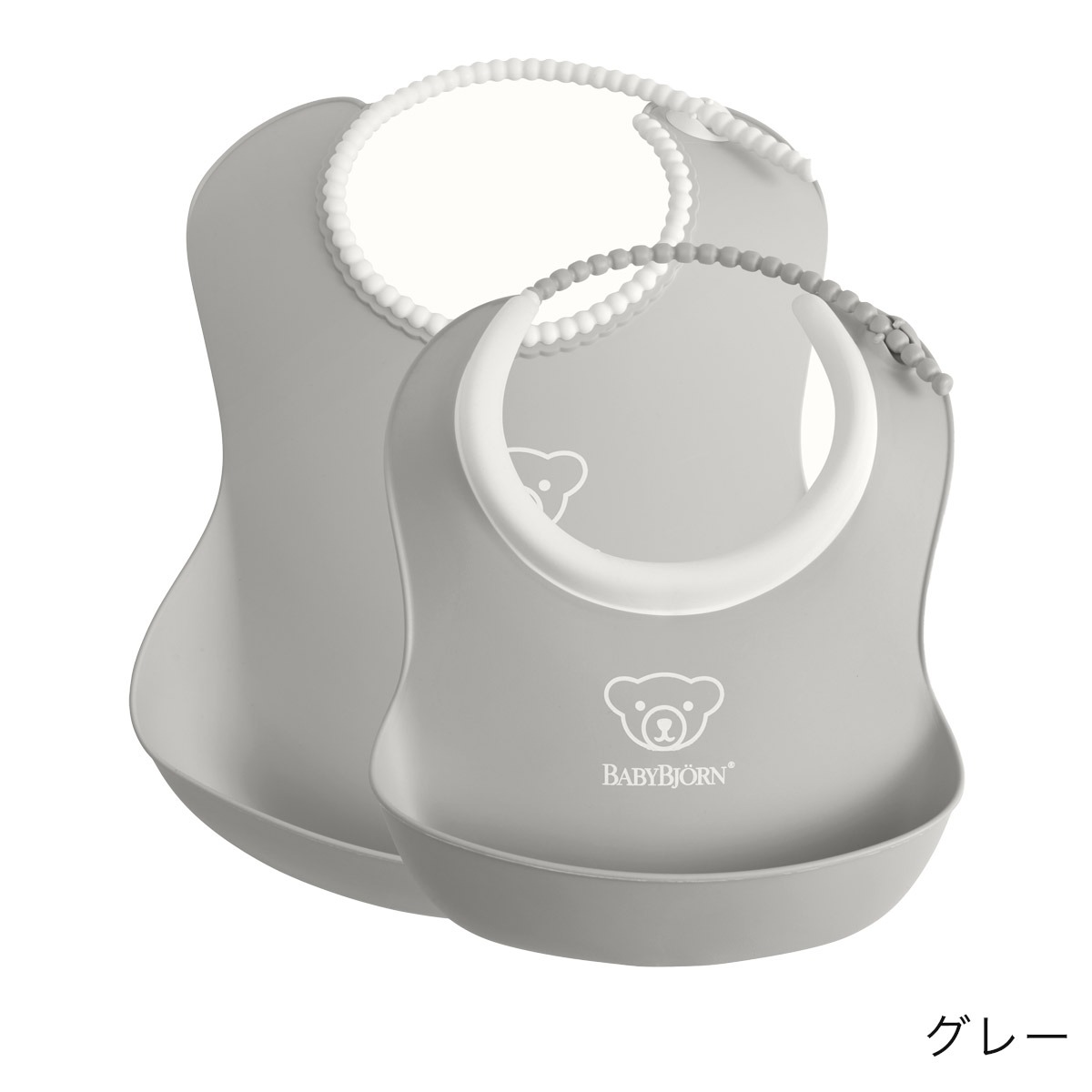 BabyBjorn ベビービョルン ベビーフィーディングセット / グレー