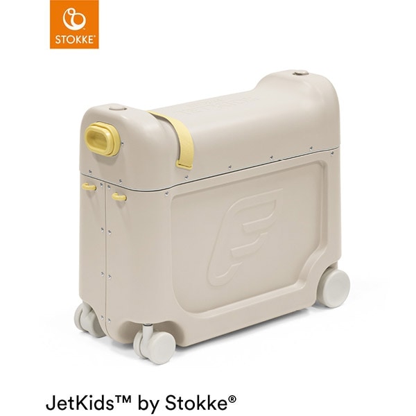 ストッケ　ジェットキッズ 　フルムーン STOKKE ストッケ ジェットキッズ ベッドボックス / ムーングロー