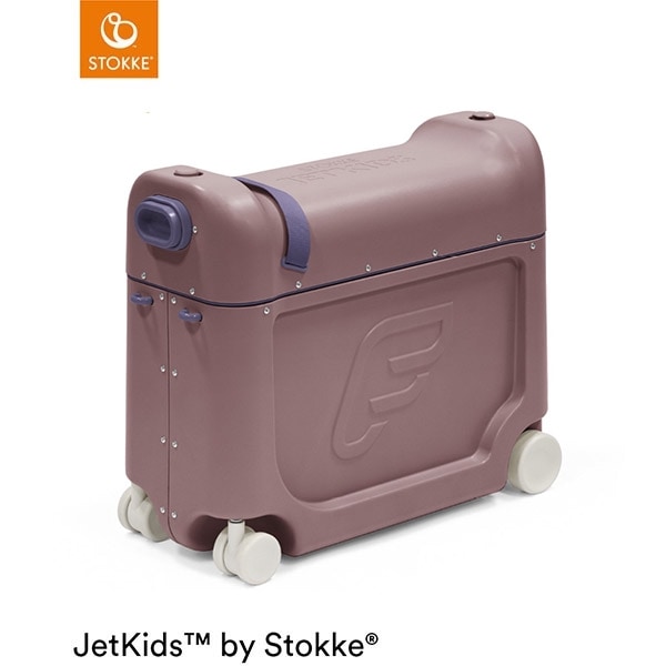 STOKKE ストッケ ジェットキッズ ベッドボックス / ヘイジー