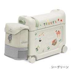 STOKKE ストッケ ジェットキッズ バックパック / ヘイジーライラック