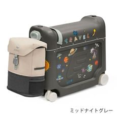 STOKKE ストッケ ジェットキッズ バックパック / アークティックブルー