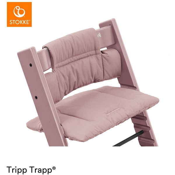 STOKKE トリップトラップクッション 楽天市場】ストッケ トリップトラップ クラシック クッション