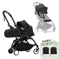 STOKKE YOYO ���ȥå��衼�衼 AB�������������å� / �֥�å�