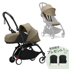 STOKKE YOYO ���ȥå��衼�衼 AB�������������å� / �ȥե�