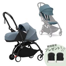 ストッケ ベビーカーの商品一覧｜ベビーカーやベビーチェアなどを