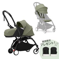 ストッケ ベビーカーの商品一覧｜ベビーカーやベビーチェアなどを