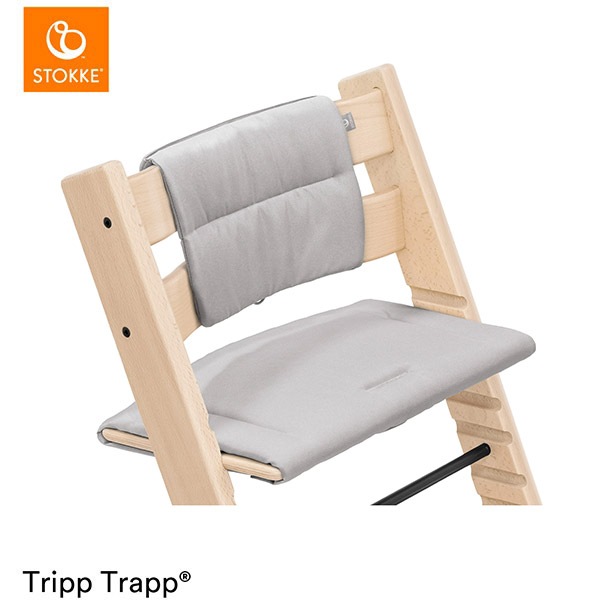 STOKKE ストッケ トリップトラップ クラシッククッション / アンスラ