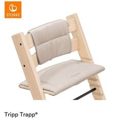 STOKKE トリップトラップ ハイチェア グレー ストッケ(STOKKE)｜トリップトラップ｜チェア＆ベビーセット