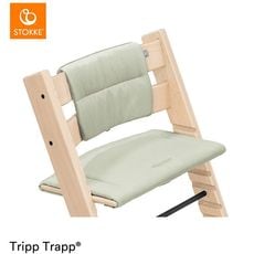 STOKKE トリップトラップ チェア グレー STOKKE トリップトラップ クラシッククッション / アイコン