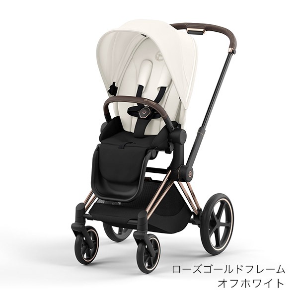 cybex サイベックス プリアム JP4 ベビーカー ローズゴールドフレーム