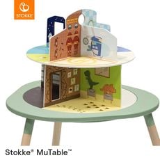 STOKKE ���ȥå� �ߥ塼�ơ��֥� �ץ쥤�ϥ��� 2��