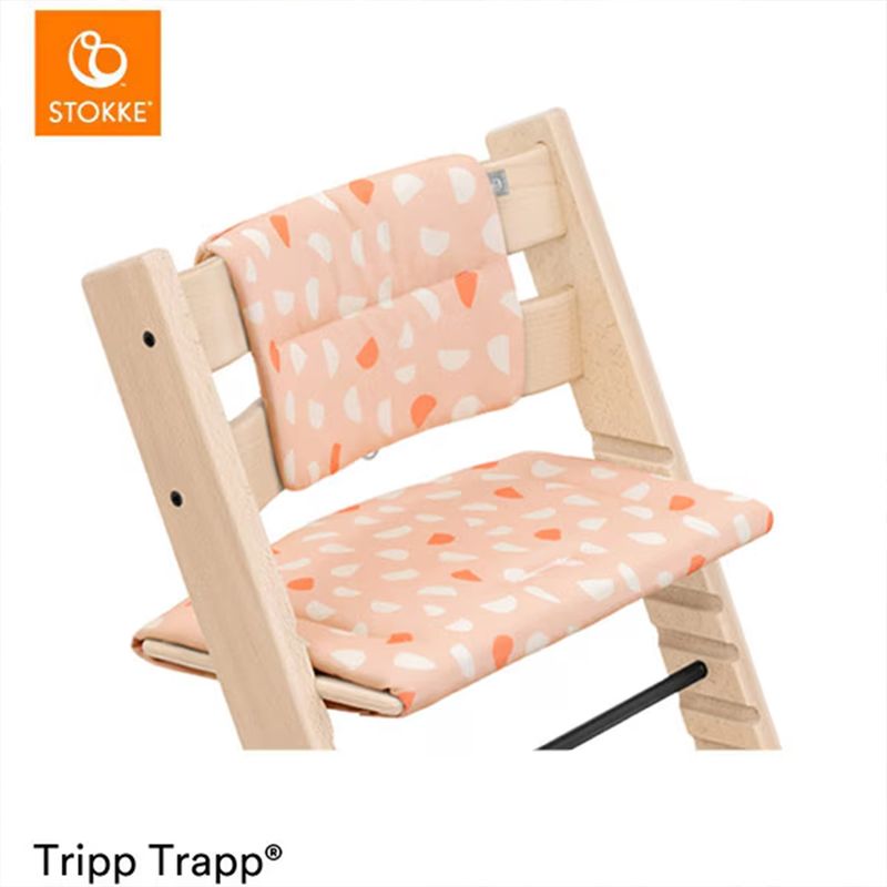 STOKKE ストッケ トリップトラップ クッション /キャンディーピンク