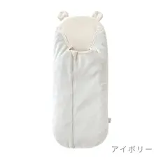 10mois �ǥ���� ���ޤ��ޥå� ������� sleep ���ӥ٥��� / �����ܥ꡼