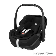 Maxi-Cosi マキシコシ ぺブル 360 プロ2 / ツイリックグリーン
