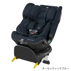 Maxi-Cosi �ޥ������� ������� 360 �ץ�  / ��������ƥ��å��֥롼