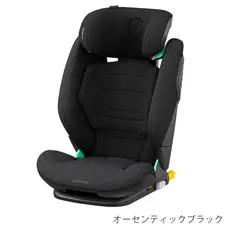 Maxi-Cosi �ޥ������� ���ǥ��ե��å��� �ץ�2 ���������� / ��������ƥ��å��֥�å�