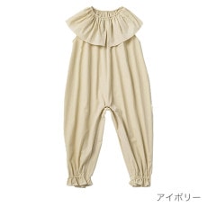 MARLMARL �ޡ���ޡ��롡�ץ쥤������ �ݥ� 90cm / �����ܥ꡼