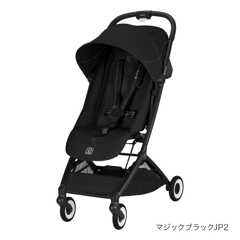 cybex サイベックス オルフェオ / マジックブラックJP2 【2026新色】