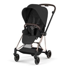 cybex サイベックス ミオス スタイル ベビーカー ローズゴールド
