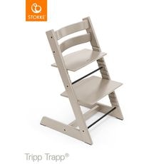 ストッケ(STOKKE)｜トリップトラップ｜グレイシアグリーン｜ブリベビ通販