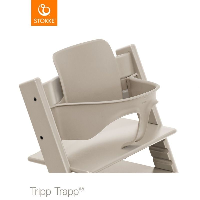 STOKKE ストッケ トリップトラップ ベビーセット2 / カシミアグレー