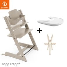 【良品】ストッケ トリップトラップ　ナチュラル ハーネス付 セット STOKKE ストッケ 【4 in1 離乳食セット】 トリップトラップ + ベビー