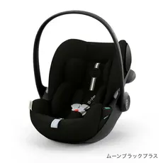 cybex �����٥å��� ���饦��G3 ���������� / �ࡼ��֥�å��ץ饹